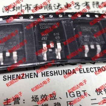 

10pcs / lot STPSC20H12GY new stock TO-263 1.2KV 20A