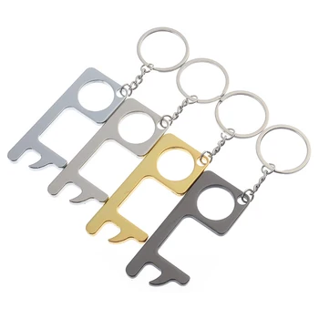 

1PCS Multifunctional Bottle Opener, Portable Non-contact Door Opener, Brass EDC Keychain, Metal Keychain With Key Ring