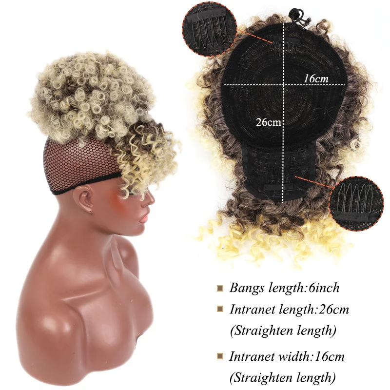 Extensões de Cabelo Rabo de Cavalo com Franja Sintético Africano-americano Envoltório Curto 3 Extensões de cabelo sintético com rabo de