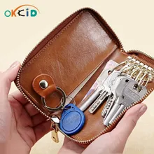 Мужской кошелек для ключей из натуральной кожи, небольшой органайзер, чехол для ключей, кожаная сумка для ключей, Женский мини-кошелек, ключница, подарки для детей