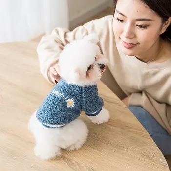 

Winter Sweater Warm Dogs Cats Clothes Big And Small Wool Costume Pug French Bulldog Pomeranian Labrador Accessories Pet Products