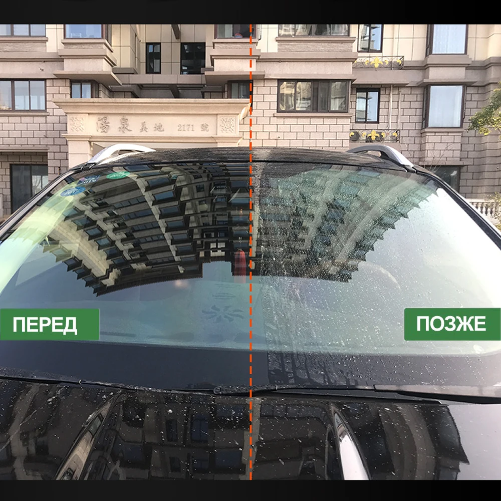 Антидождь CLEARVUE GLASS CLEAN 500 мл Turtle Wax FG7703 53004|Шлифовальная полировальная паста и