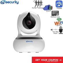 ZYsecurity Wireless Home Security Camera Human Tracking Two-way Audio Night Vision Baby Monitor Video WiFi IP Camera Yoosee mini wireless wifi baby monitor with camera infant baby clever dog video security two way tops audio night vision