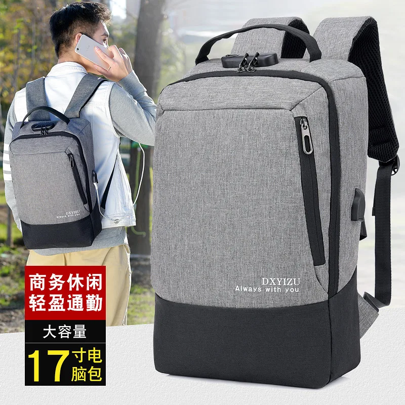 

New Style Korean-style Backpack Smart Anti-Theft USB Rechargeable Waterproof Business Computer Casual Men's Bag Backpack