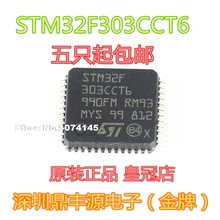 5 шт./лот STM32F303CCT6 QFP48