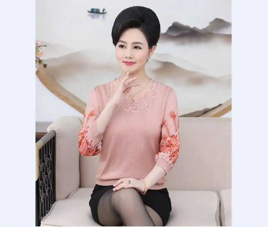 QQ截图20190905144123