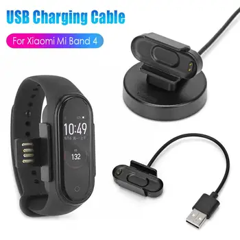 

USB Charger Cable Adapter Wire For Xiaomi Mi Band 4 Bracelet Wriststrap Replace Cord Charger Adapter Compatible watch Adapter
