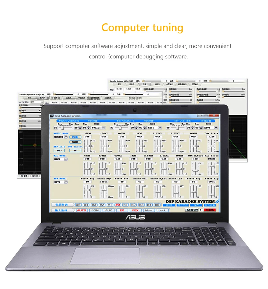 HD-9300功放详情_05