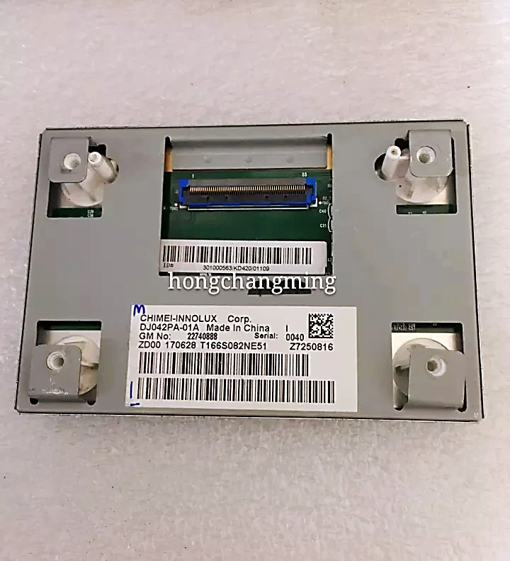 Original 4.2" LCD screen display DJ042PA-01A DJ042PA