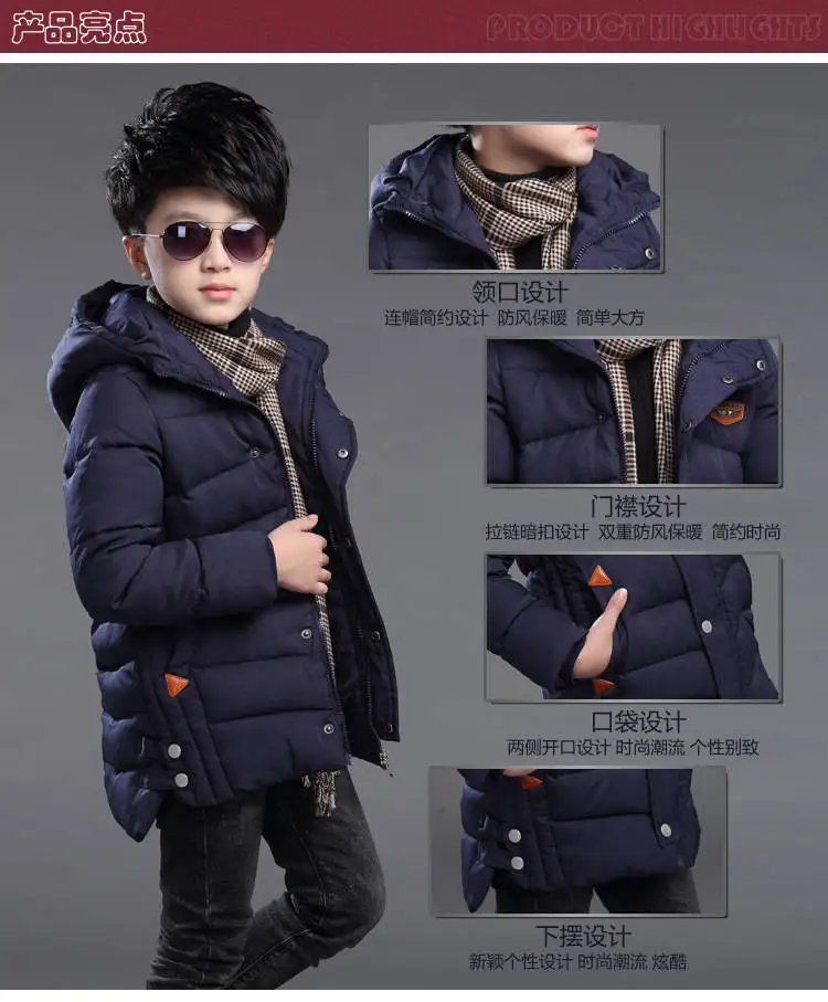 Коллекция 2019 года, стеганое хлопковое пальто для мальчиков новая стильная зимняя хлопковая стеганая куртка для больших мальчиков плотная