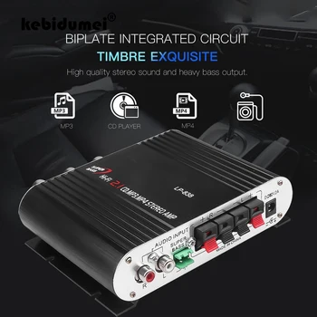 

kebidumei 200W DC 12V Car Power Amplifier Hi-Fi MP3 Radio Audio Stereo Bass Speaker Booster Player Audio Amplifier For Car Home