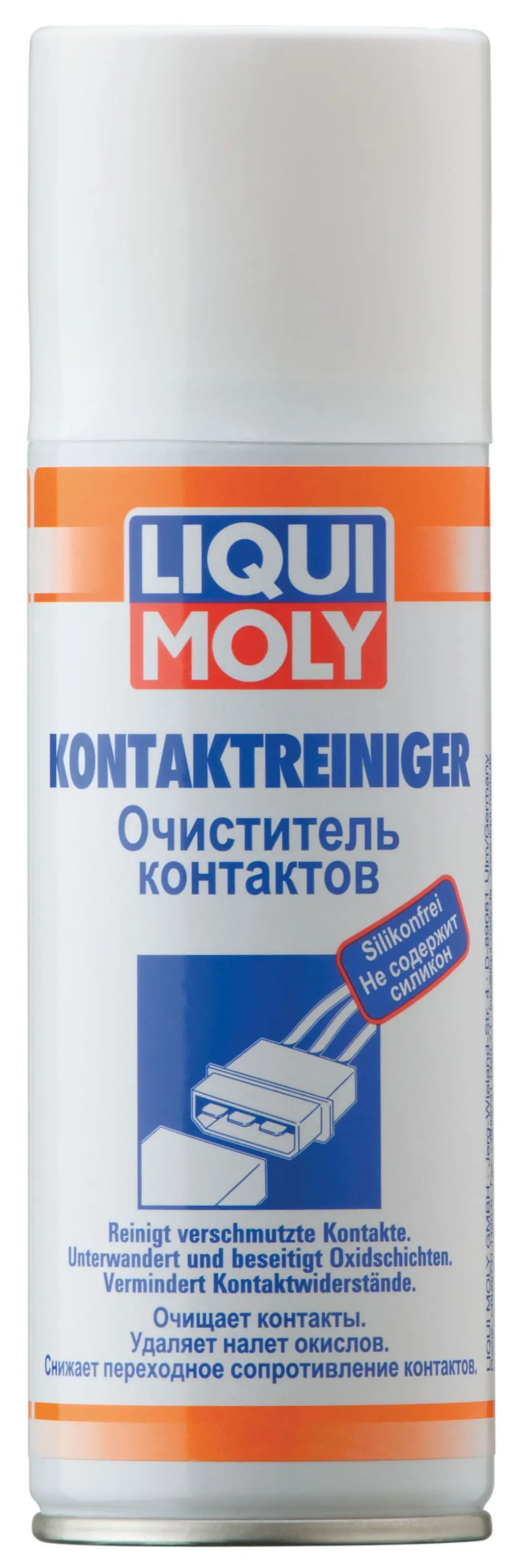 Очиститель контактов (0 2 л.) | Автомобили и мотоциклы