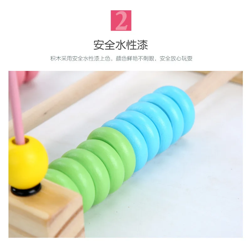 Новые деревянные животные фрукты Abacus круглые бусины Раннее детство дети ручной глаз координация бисером развивающие игрушки