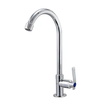 

Single Cold Faucet Dish Sink Column Basin Kitchen Mixing Standing Copper Hexagonal Vertical 4 Points Modern Minimalist 0014 0.23