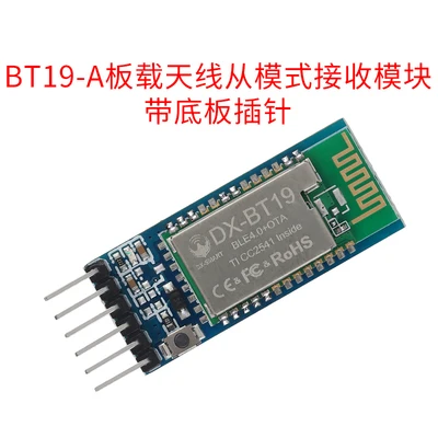 DX-BT19 CC2541 Bluetooth модуль BLE4.0 беспроводной последовательные данные Прозрачный Bluetooth модуль решение настройки - Цвет: Красный