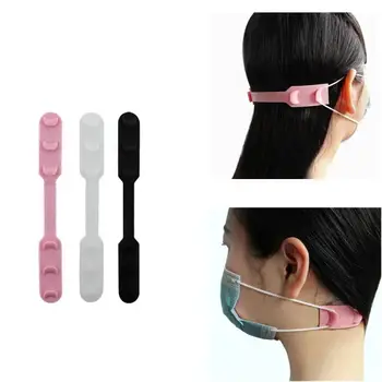 

1 Pc Ear Protector Silicone Bandage Non-slip Face Mask Shield Buckle Adjustment Ear-pulling Mask Buckle Mask Fixing Buckle