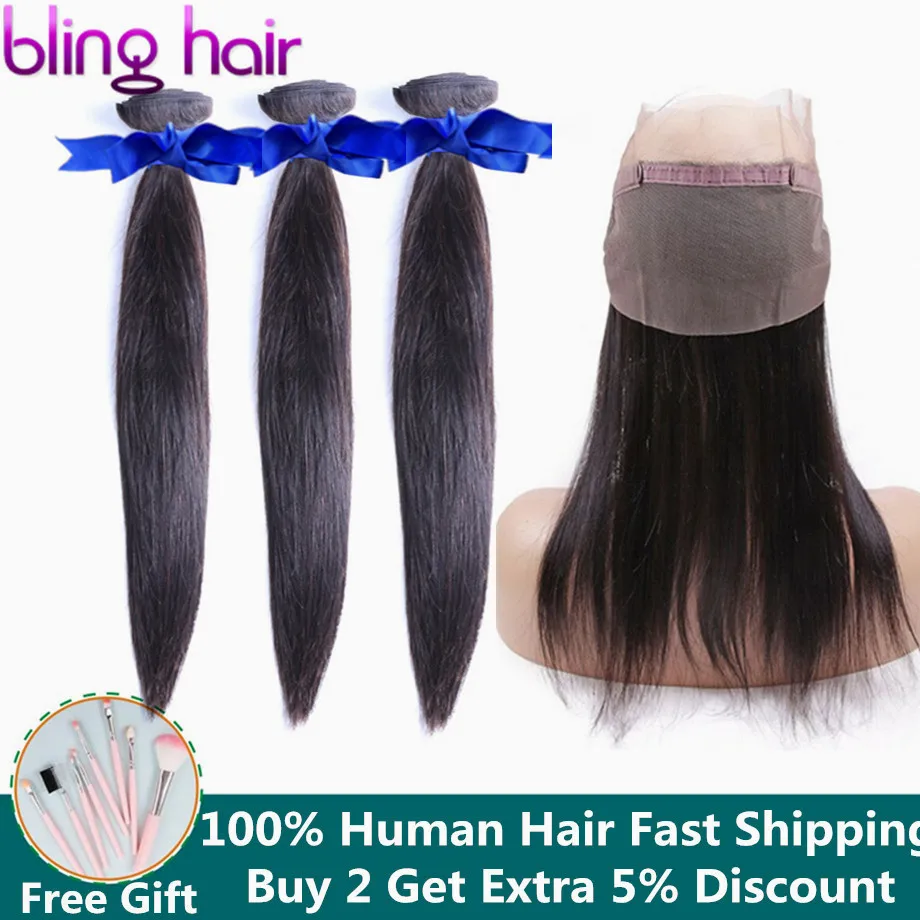 

Bling Hair Straight Hair Bundles with 360 Lace Frontal Brazilian Hair Weave Bundles with Closure 100% Remy Human Hair Extensions