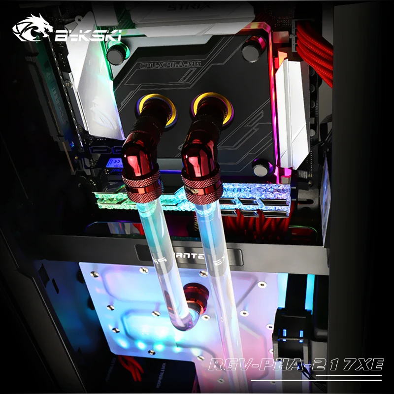 Bykski RGV-PHA-217 распределительная доска воды для Phanteks PH-ES217XE