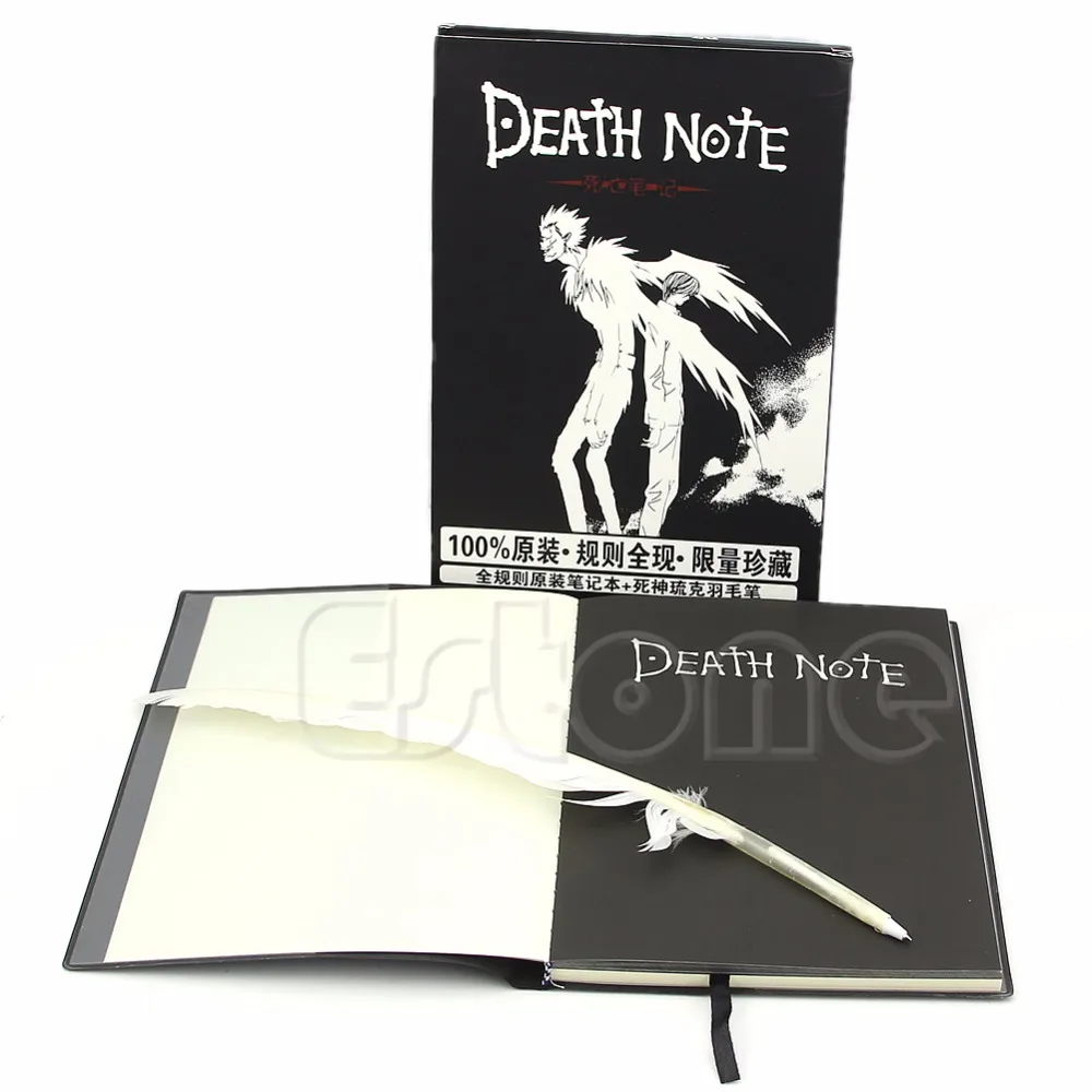 

Death Note Agenda Organizer Vintage Notebook & Feather Pen Book Writing Journal School and Office Supplies