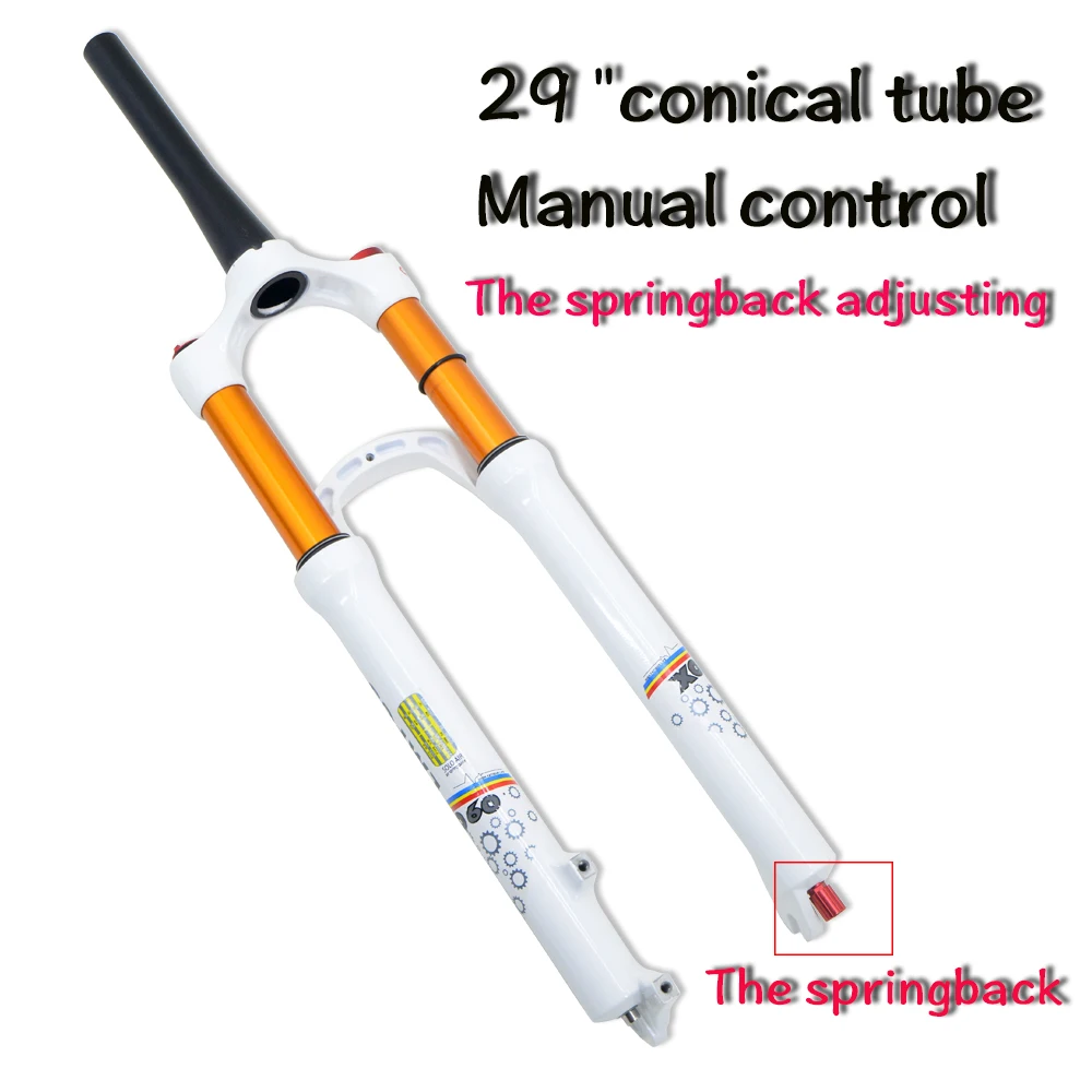 29 cone hand rebound LMFCS MTB магниевого сплава велосипед вилка Supension Air 26/27. 32 RL100mm передняя вилка подходит для 5/29 дюймового горного велосипеда conica - Цвет: 29 cone hand rebound