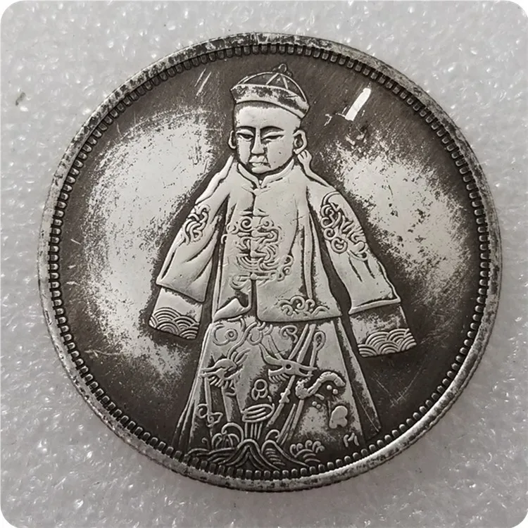 Памятные монеты Guangxu Yuanbao Xuantong с серебряным долларом | Дом и сад