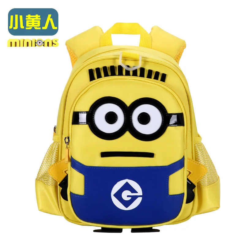 

2018 New Style Small Yellow People CHILDREN'S Cute Monocular Cartoon Modeling Backpack Support