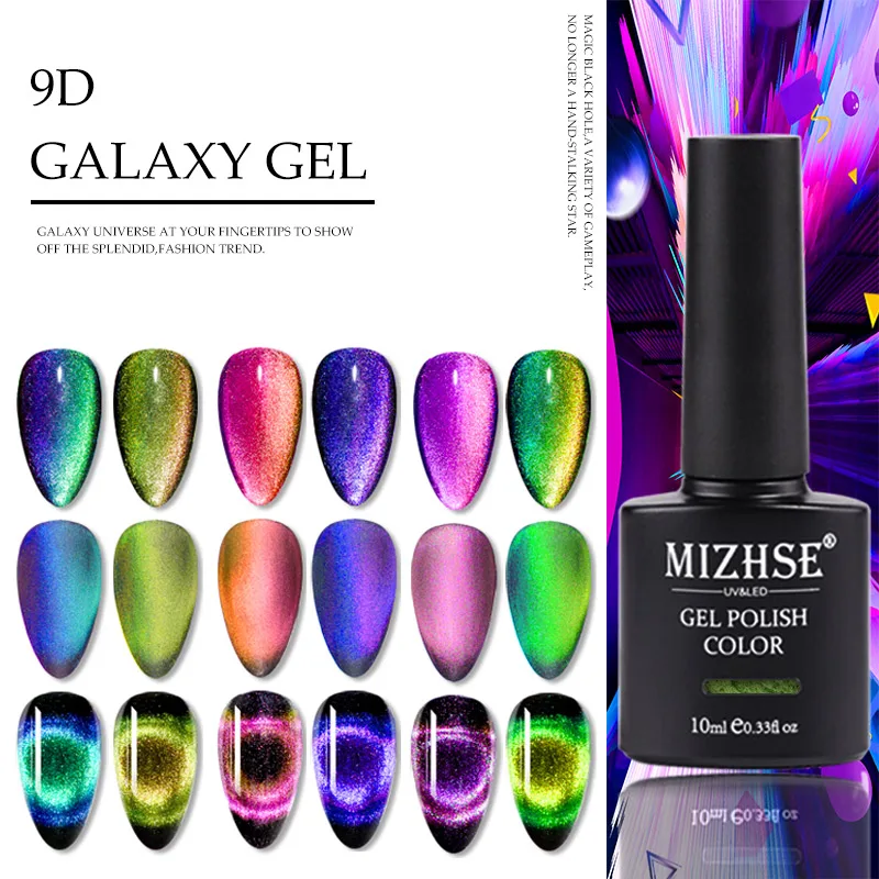 

MIZHSE 10ml 9D Galaxy Cat Eyes Led Gel Nail Polish Vernis Semi Permanant UV Varnish Soak Off UV LED Nail Art Gel Lacquer DIY