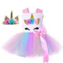Детское платье-пачка с единорогом на Хэллоуин; платье с цветами для девочек; День рождения мультфильм; костюм для ролевых игр; Детский карнавальный наряд для праздников