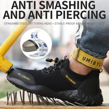

Light Men Steel-toe Shoes Breathable Mesh Comfortable Work Safety Shoes Waterproof Construction Indestructible Boots Man Sneaker