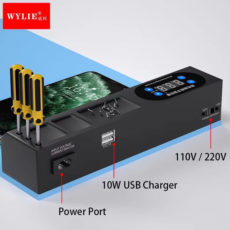 微信图片_20200305225557