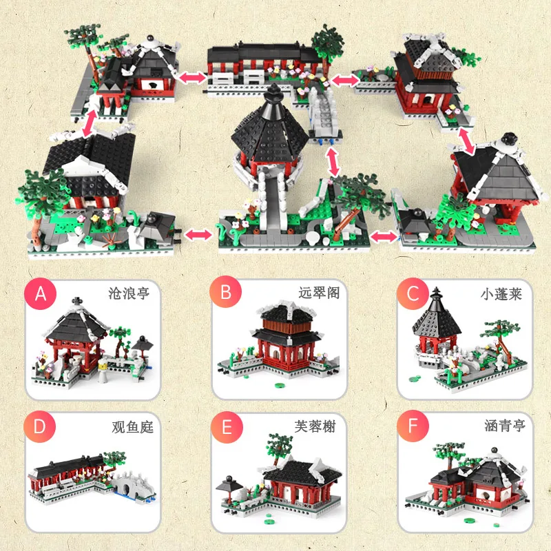 

XINGBAO Xb01110 Chinese Street View Creative Architecture Series Suzhou Gardens 6-in-1 Assembled Inserted Building Blocks Toy