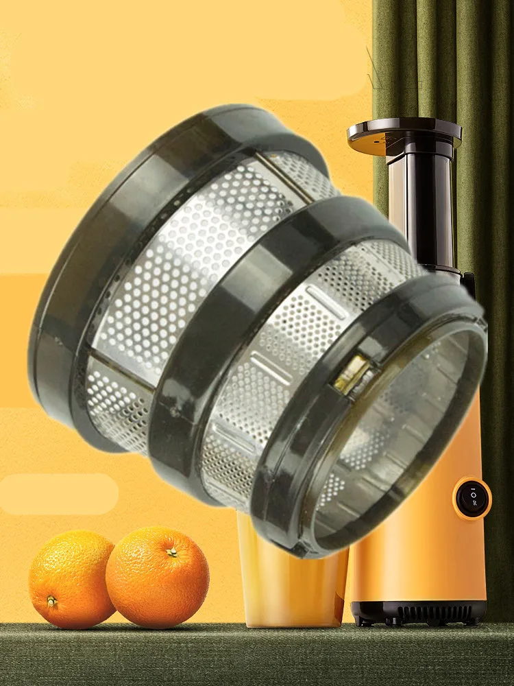 Juicer Replacement and Filter Basket Juicer Replacement Parts Mixer Part Juicer  Accessories Set for Juicer Blender - AliExpress