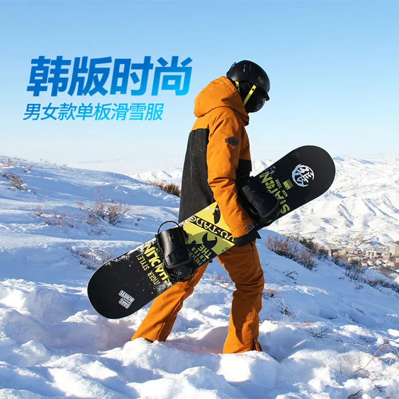 Стиль Одежда для сноубординга Мужская WO мужской зимний костюм Толстый водонепроницаемый двойной пластины лыжный костюм