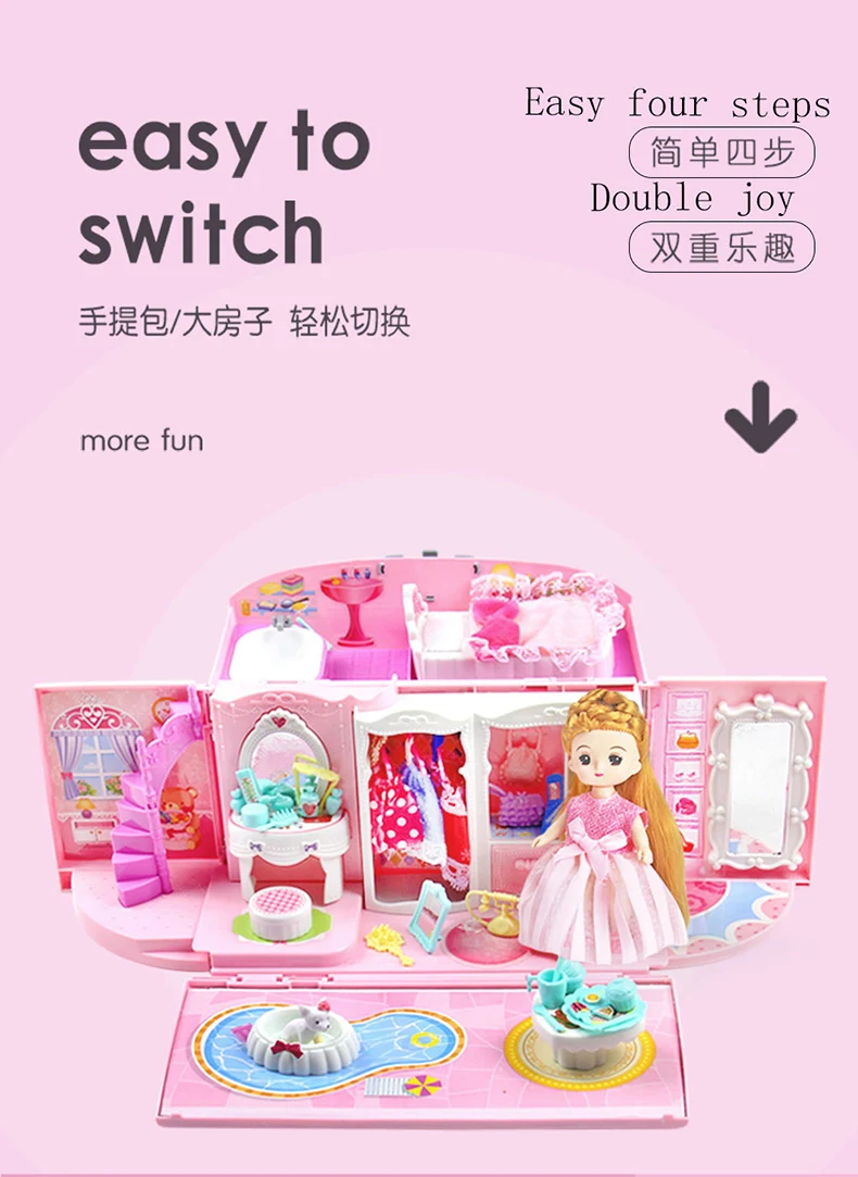 手提包去遥控器2_02