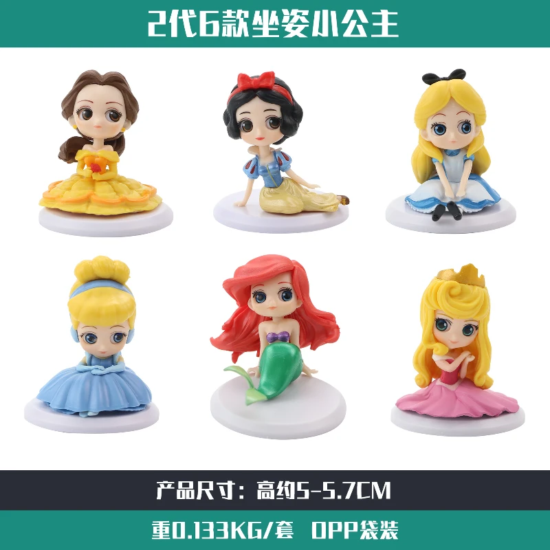 ディズニープリンセスの置物 白雪姫 誕生日やティーンエイジャーのための装飾 理想的なギフト Aliexpress ディズニープリンセスの置物 白雪姫 誕生日やティーンエイジャーのための装飾 理想的なギフト Aliexpress