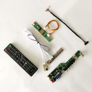 

Fit LTN141P2/LTN141P4 Audio HDMI VGA USB Remote 1-CCFL laptops panel 1400*1050 30Pins LVDS 14.1" LCD display controller card kit