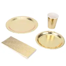 4 шт. набор бытовой Золотое Тиснение одноразовая бумажная посуда бумажные тарелки и стаканы набор соломинок одноразовая посуда