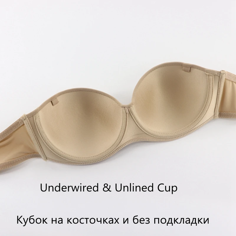 Женский бюстгальтер без бретелек PariFairy невидимый на косточках для свадьбы пуш ап