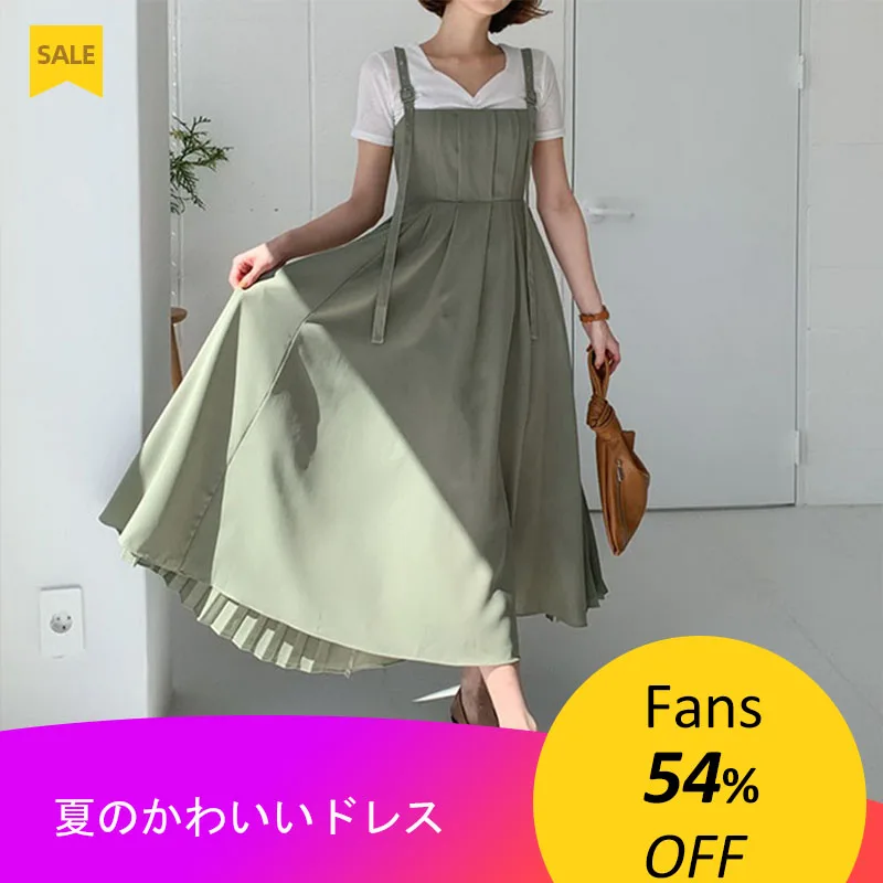 sleeveless strap dress