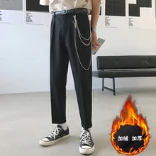 Осень и зима новая Корейская версия тренда влюбленных Повседневный прямой костюм брюки, большой размер