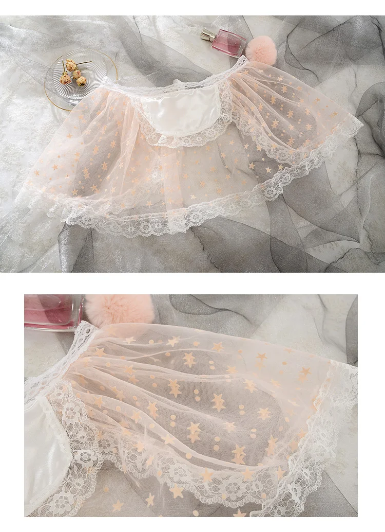 Exotic Apparel