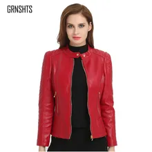 Осень-зима Короткие-Стиль имитирующим кожу куртка для тонкий локомотив поездок Стиль