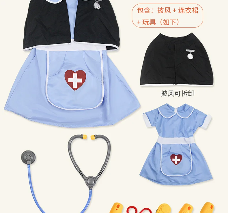 Halloween Cosplay Firefighter Uniform Children Uniform Table Performance Pilots Engineering Chef Doctor Nurse Clothing