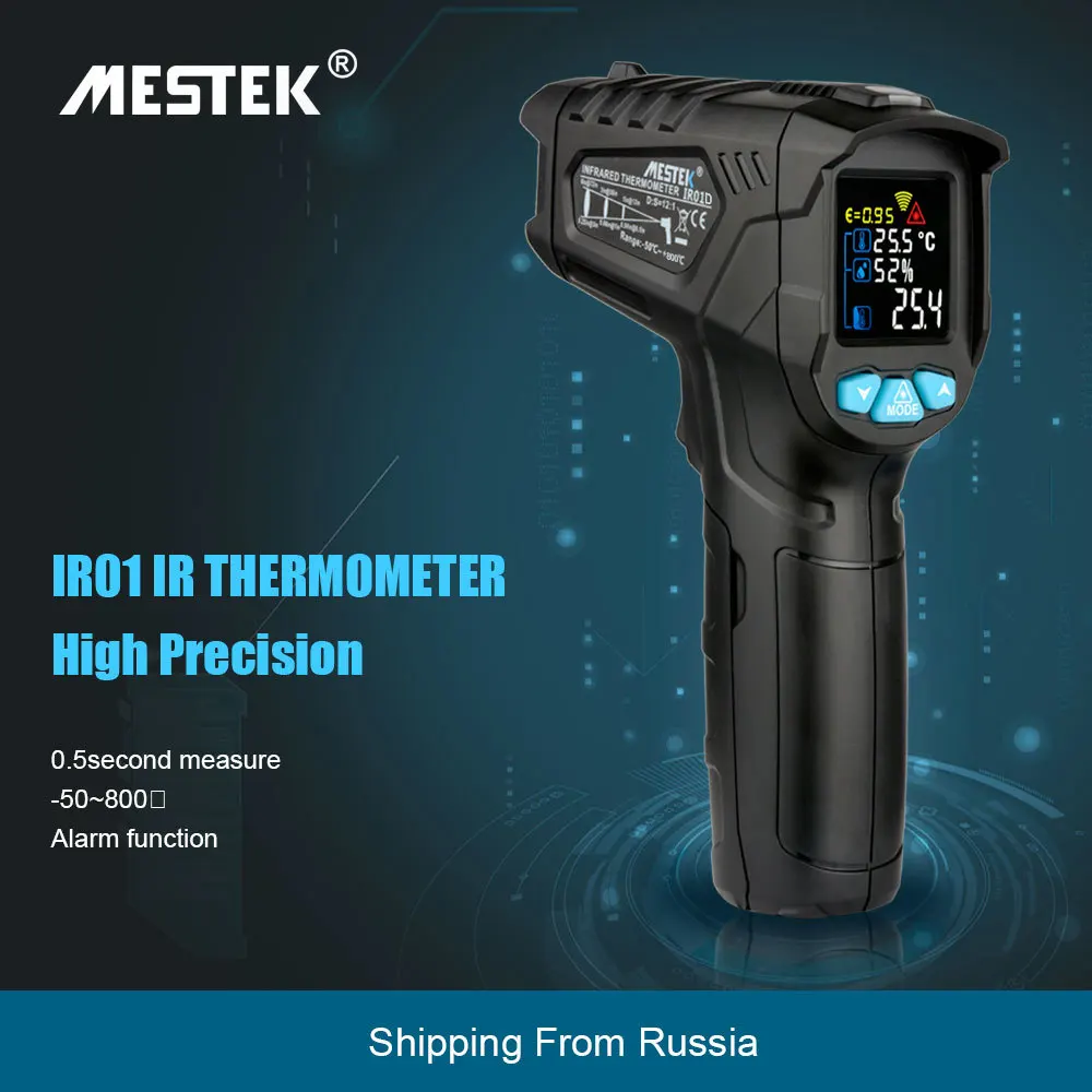 MESTEK цифровой инфракрасный термометр лазерный температурный пистолет цветной ЖК-экран влажность пирометр инфракрасный термометр IR01