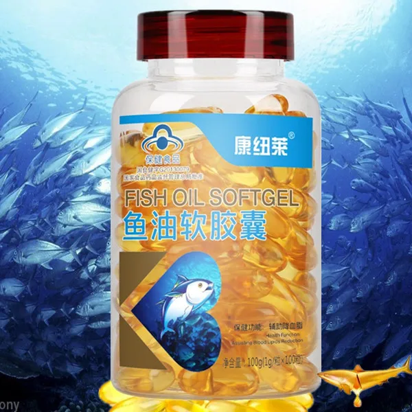 

100% Hight Purity Fish Oil Prevent Alzheimer's Disease, Nourish The Brain, and Improve Memory 1000mg 100pcs