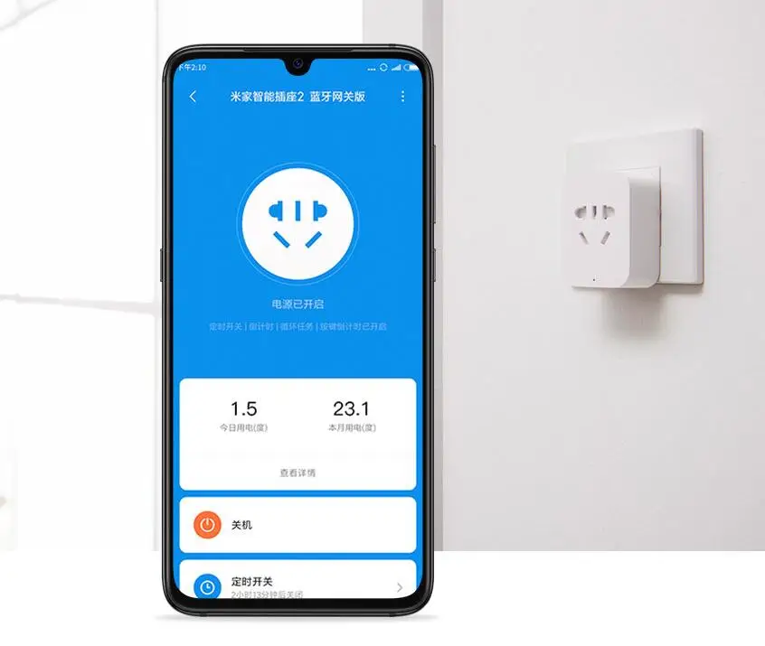 Mijia smart приложение. Приложение для светильника xiaomi. Mijia smart приложение. Mijia smart приложение. Кондиционер mi home xiaomi mijia.