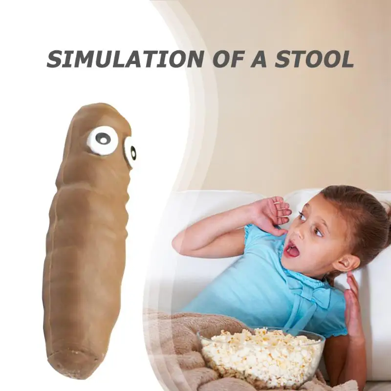 Игрушки для снятия стресса, упражнения, практическая способность, цветовое познание, сдавливание, реалистичное моделирование, гадкие искусственные фекалии, детские забавные игрушки
