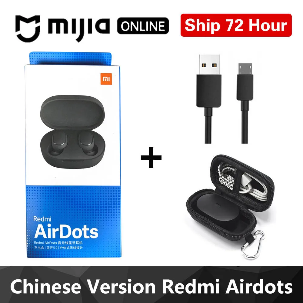 Redmi Bag Cable Xiaomi Redmi Airdots TWS Bluetooth наушники стерео басы BT 5,0 Eeadphones с микрофоном Handsfree Наушники управление AI - Цвет: Redmi Bag Cable