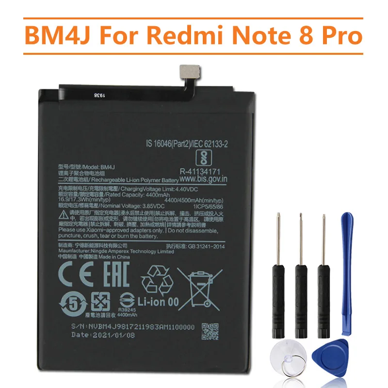 Сменный аккумулятор BM4J для Xiao mi Red Note 8 Pro аккумуляторная батарея телефона 4500 мАч |