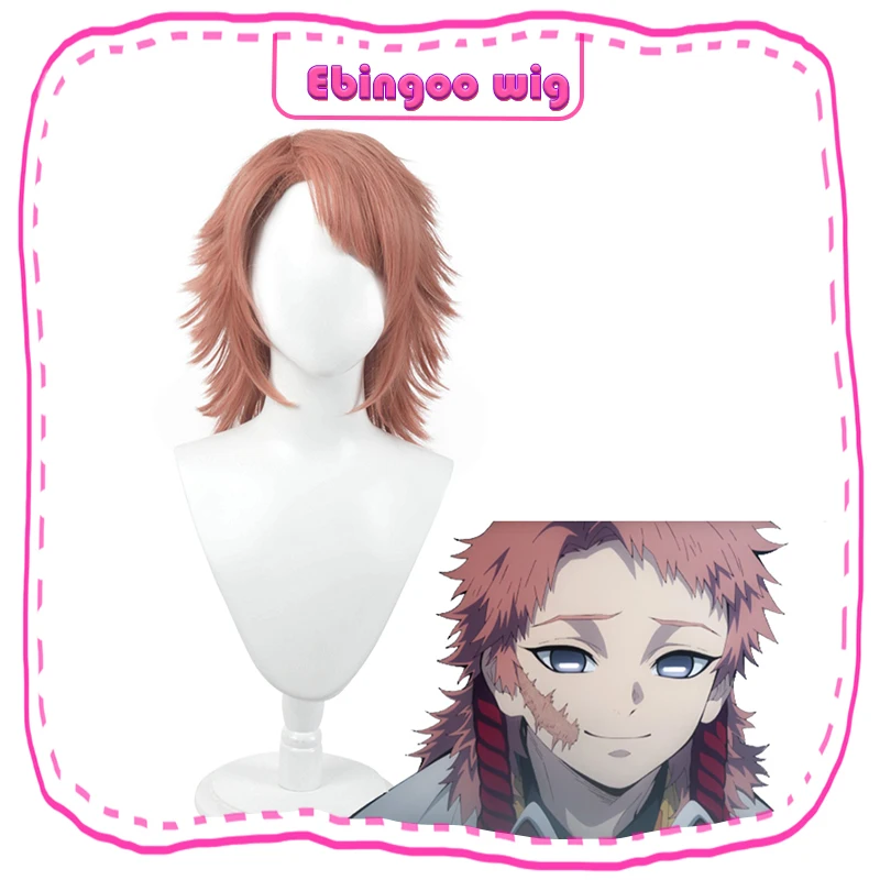 

Ebingoo New Demon Slayer Kimetsu no Yaiba Sabito Peach Pink Straight Wig Men Women Heat Resistant Synthetic Cosplay Costume Wigs